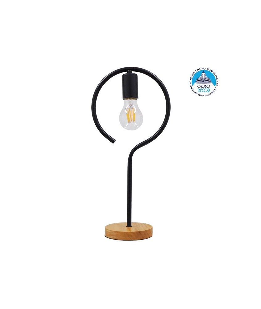 GLOBOSTAR® HONOR ROUND 01434 Μοντέρνο Επιτραπέζιο Φωτιστικό Πορτατίφ με Ντουί 1 x E27 AC 220-240V IP20 - Μαύρο & Μπεζ - M20 x Π20 x Υ42cm